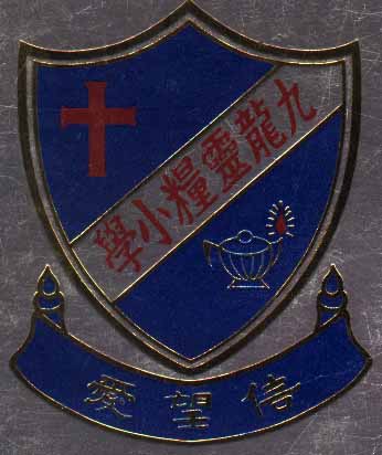 plogo.jpg (25859 bytes)